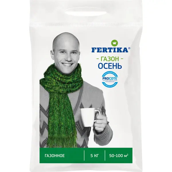 Удобрение Фертика Газонное Осеннее(5 кг)