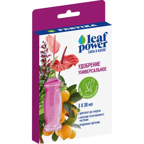 Удобрение Фертика LeafPower универсал 3x30 мл