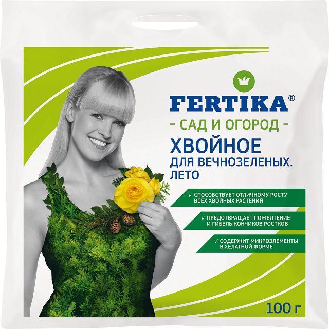 удобрение FERTIKA Вечнозеленое лето для хвойных культур порошок 100г