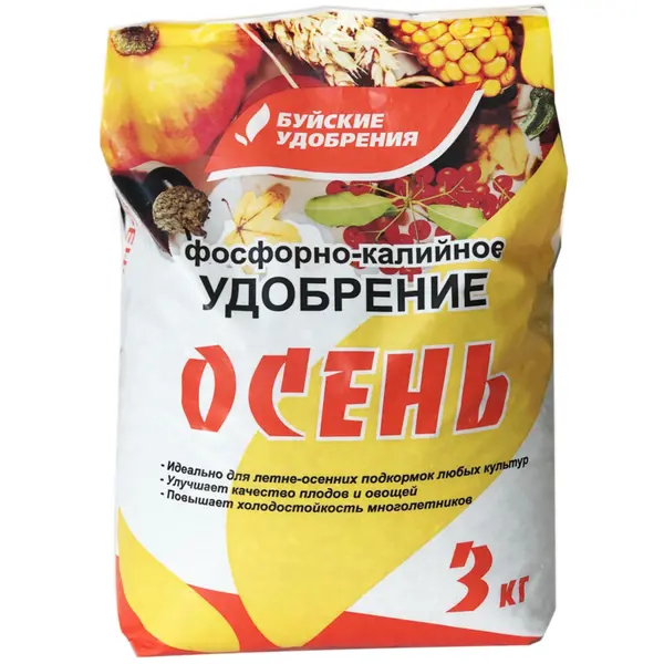 Удобрение фосфорно-калийное Буйские Удобрения Осень 3 кг