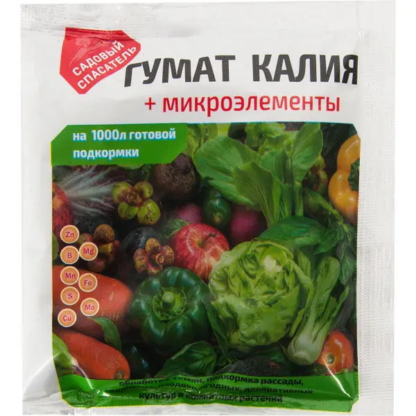 Удобрение Гумат с микроэлементами 100 г