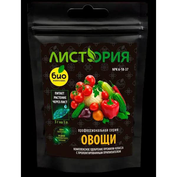 Удобрение Листория для овощей 30 г