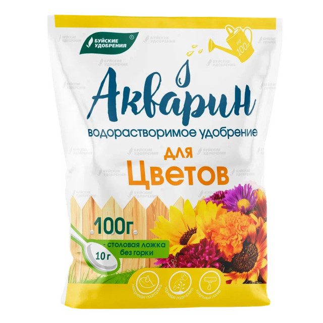 удобрение минеральное Акварин для цветов 100г