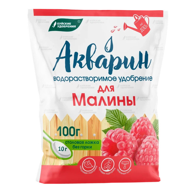 удобрение минеральное Акварин для малины 100г