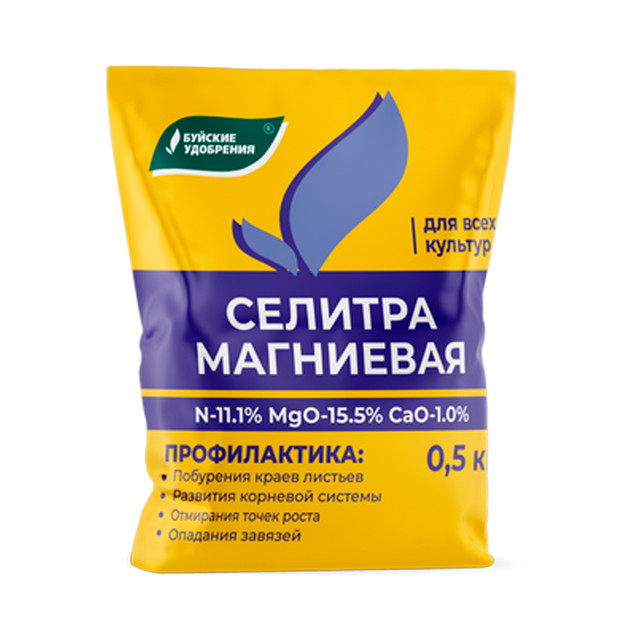 удобрение минеральное БУЙСКИЕ УДОБРЕНИЯ Селитра магниевая 0,5кг