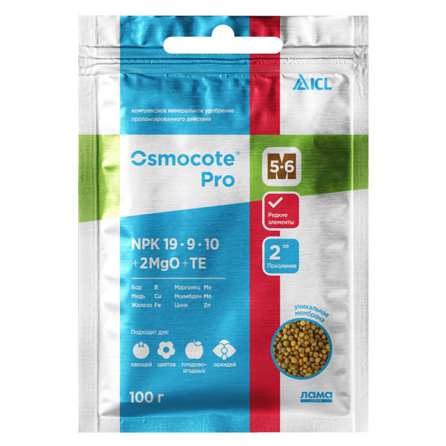 удобрение минеральное комплексное Osmocote (Осмокот) Pro 5-6 м 100г