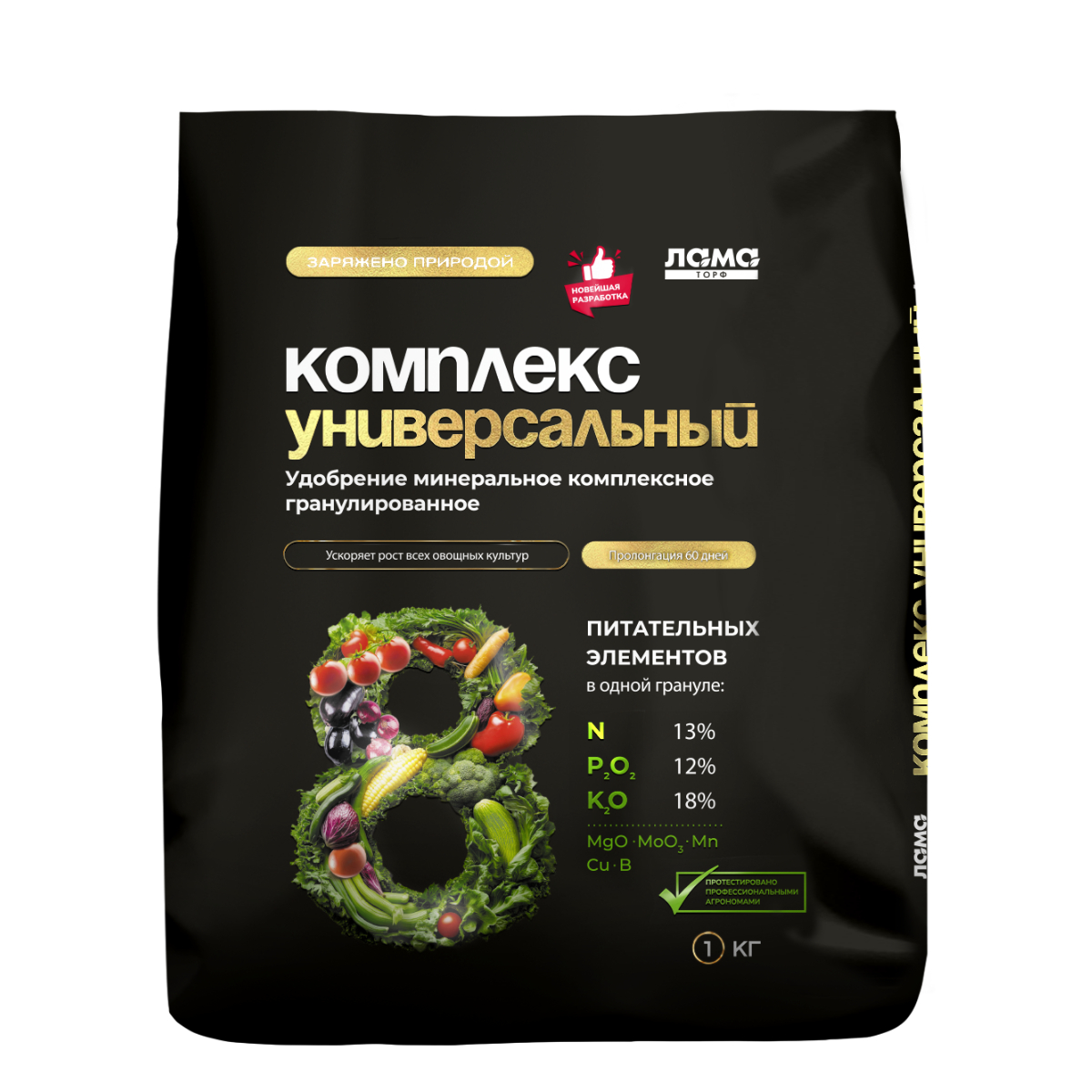 Удобрение минеральное Лама торф гранулированное комплексное универсальный 1кг
