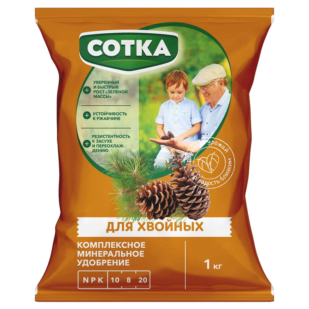 Удобрение минеральное сухое для хвойных растений гранулированное Тукосмесь Сотка 1 кг