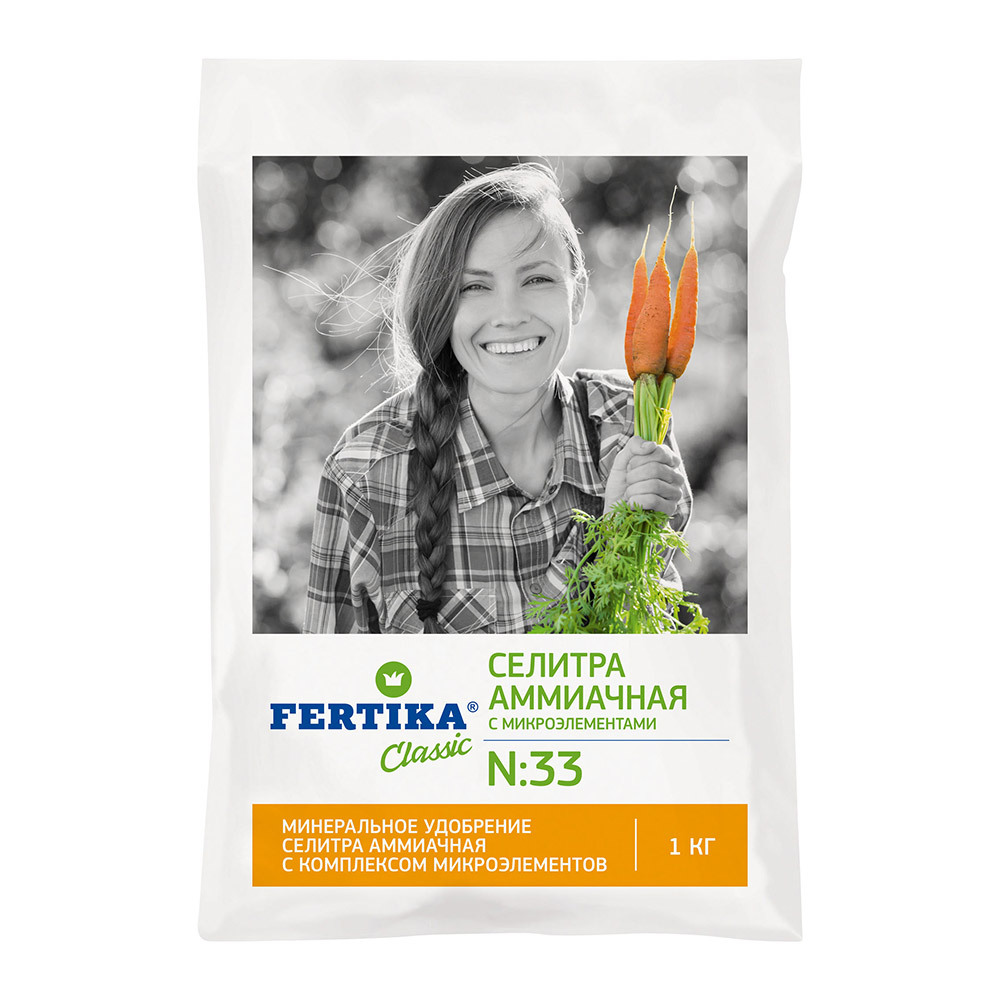 Удобрение минеральное сухое гранулированное Аммиачная селитра Fertika 2,5 кг
