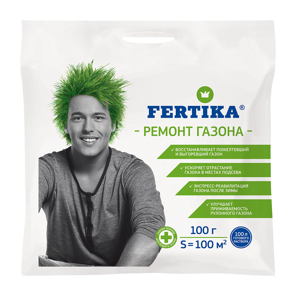 Удобрение минеральное сухое гранулированное Ремонт газона Fertika 100 г