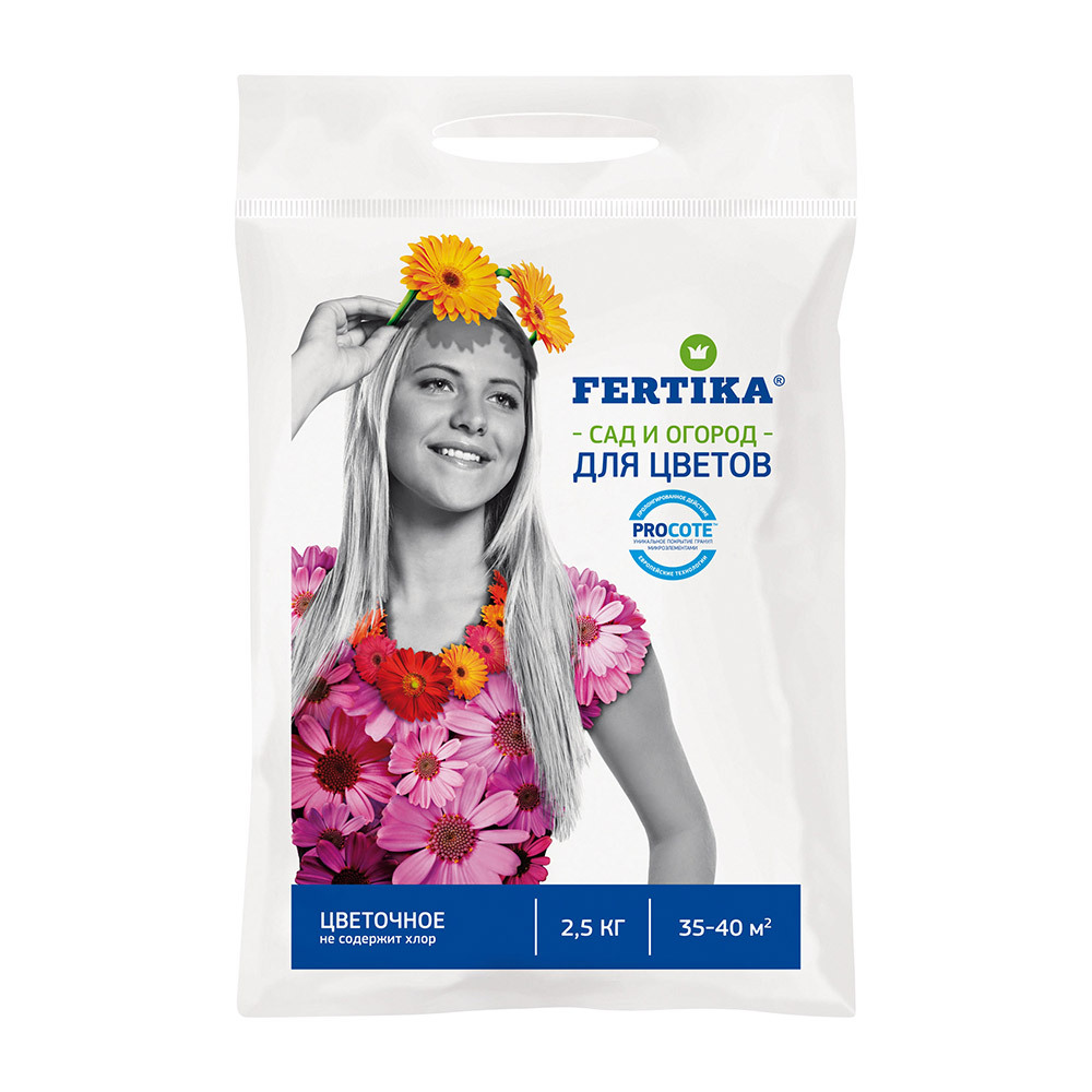 Удобрение минеральное сухое гранулированное Тукосмесь Цветочное Fertika 2,5 кг
