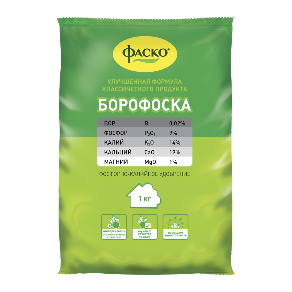 Удобрение минеральное сухое универсальное Борофоска Фаско 1 кг