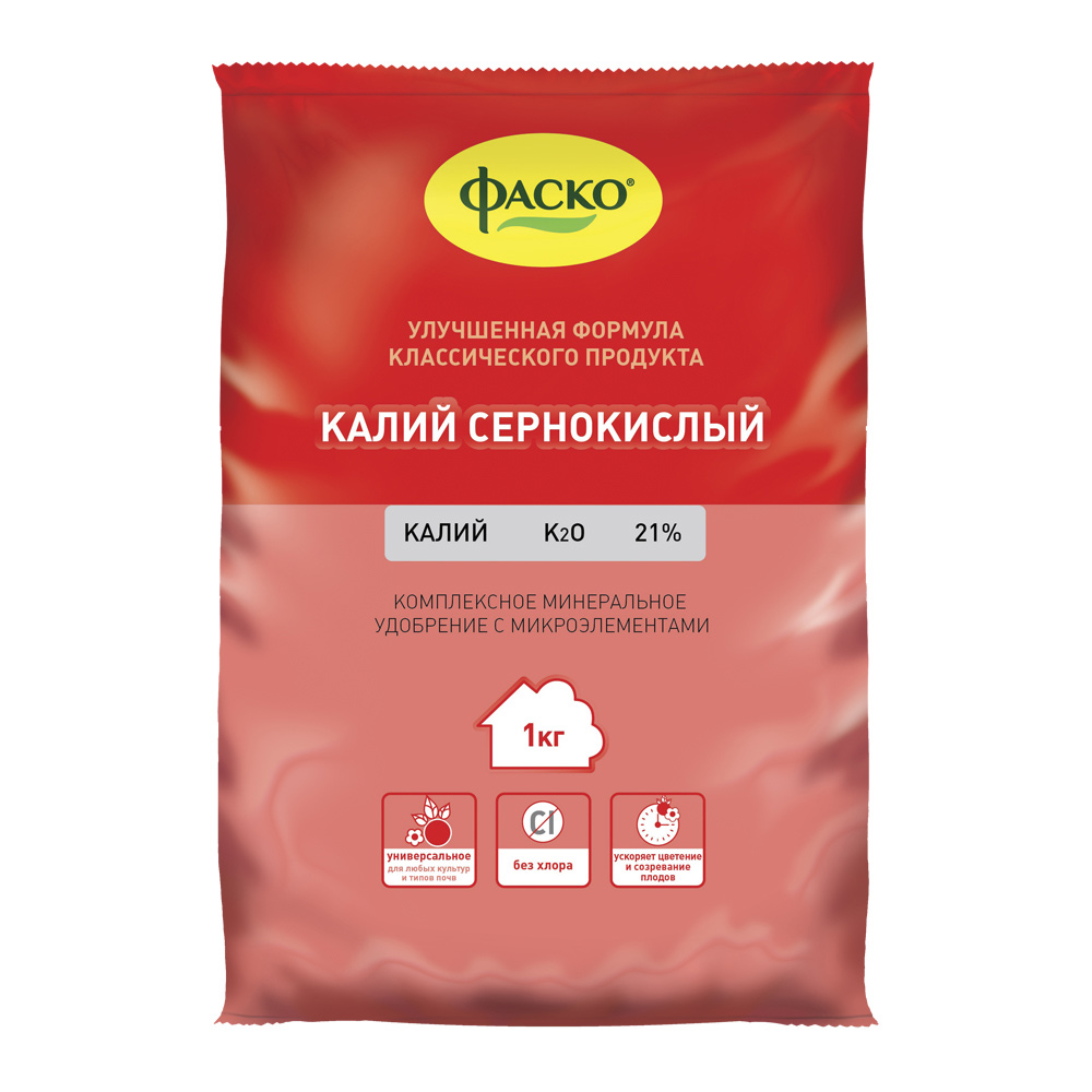 Удобрение минеральное сухое универсальное гранулированное Калий сернокислый Фаско 1 кг