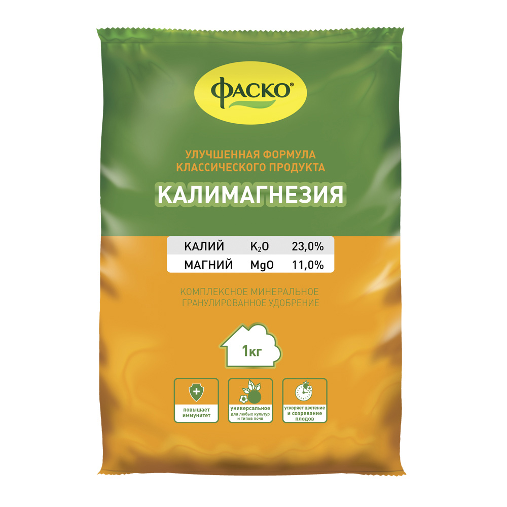 Удобрение минеральное сухое универсальное гранулированное Калимагнезия Фаско 1 кг