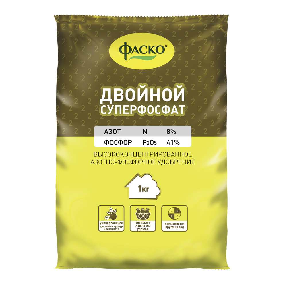 Удобрение минеральное сухое универсальное гранулированное Суперфосфат двойной Фаско 1 кг