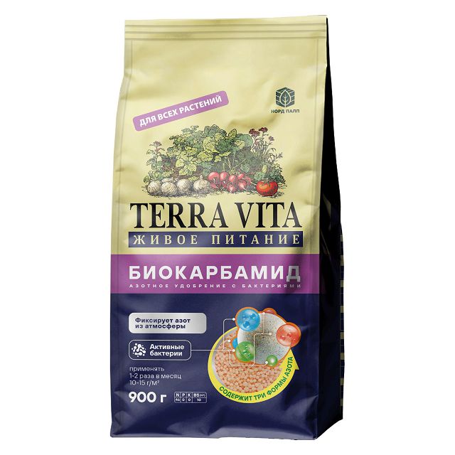 удобрение минеральное TERRAVITA Биокарбамид 0,9кг комплексное