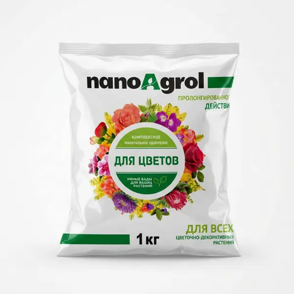 Удобрение Nano Agrol для цветочных растений 1 кг