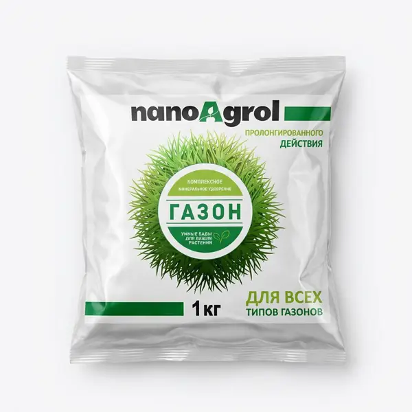 Удобрение Nano Agrol для газона 1 кг
