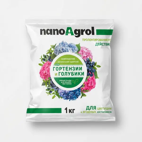 Удобрение Nano Agrol для гортензии и голубики 1кг