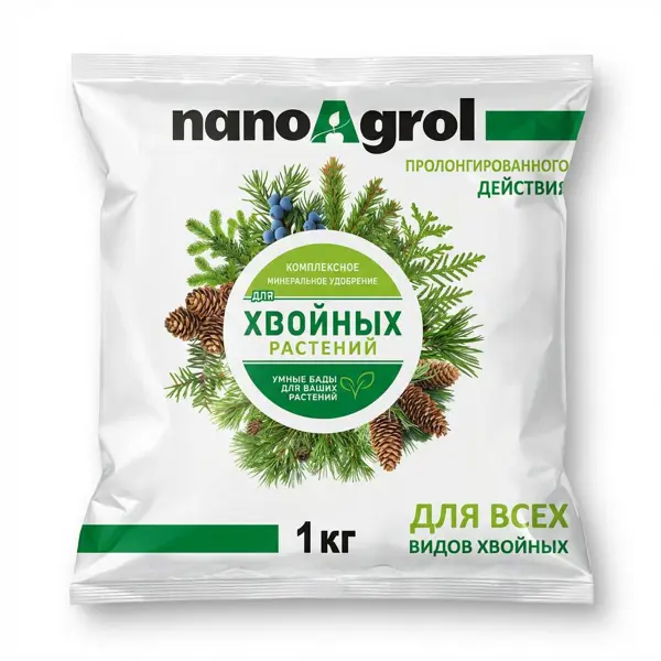 Удобрение Nano Agrol для хвойных растений 1 кг