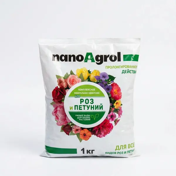 Удобрение Nano Agrol для петуньи и розы 1 кг