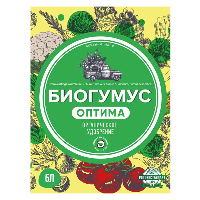 удобрение органическое Биогумус Оптима (вермикомпост) сухой 5л