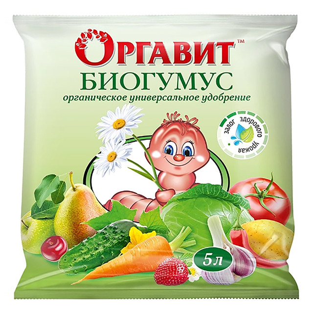 удобрение органическое ОРГАВИТ Биогумус универсальное 5л