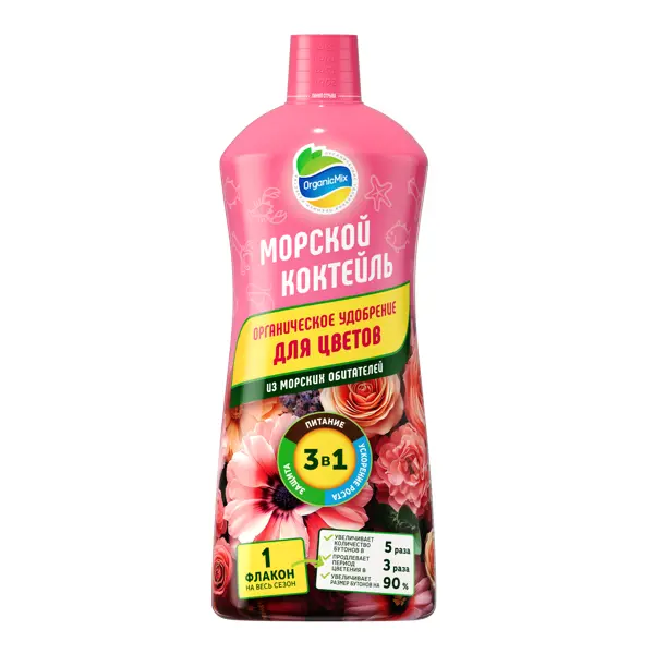 Удобрение Органик Микс для цветов 900 мл