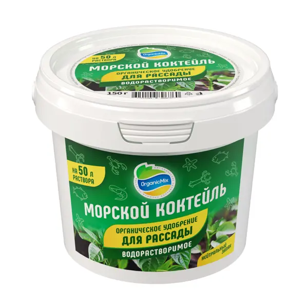 Удобрение Органик Микс для рассады 150 г