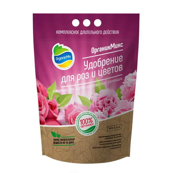 Удобрение Органик Микс для роз 2.8 кг