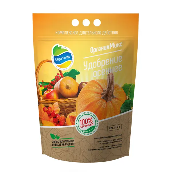 Удобрение Органик Микс осеннее 2.8 кг