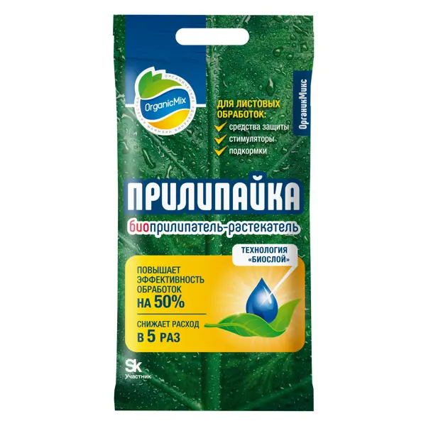 Удобрение Органик Микс Прилипайка 1 мл