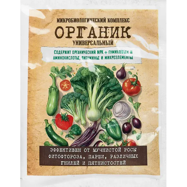 Удобрение Органик Универсальное 30 г