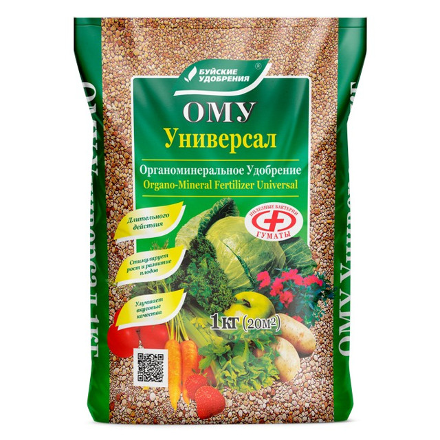 удобрение органоминеральное БУЙСКИЕ УДОБРЕНИЯ Универсал 1кг