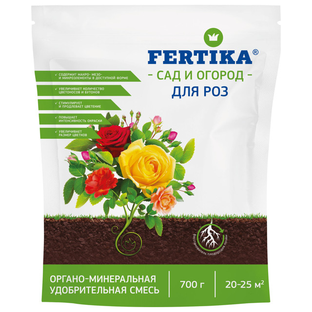 удобрение органоминеральное FERTIKA для роз гранулы 0,7кг