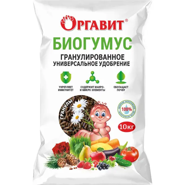 Удобрение Оргавит Биогумус 10 кг
