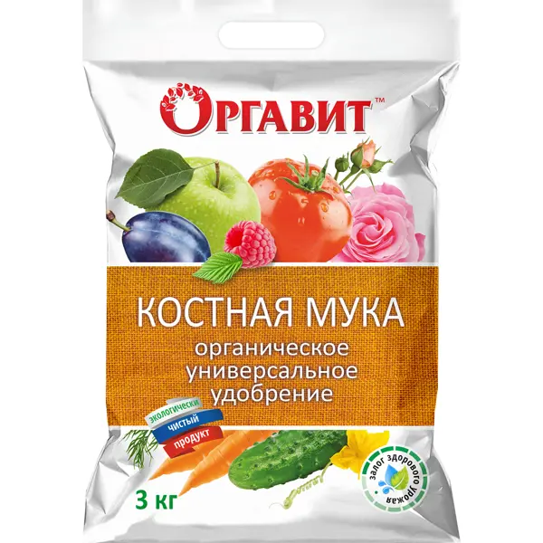 Удобрение Оргавит Костная мука 3 кг
