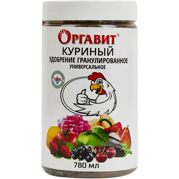 Удобрение Оргавит куриный помет 780м