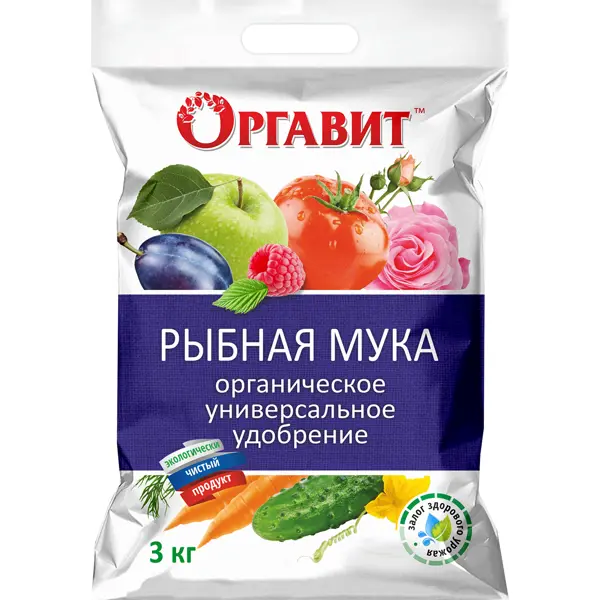 Удобрение Оргавит Рыбная мука 3 кг