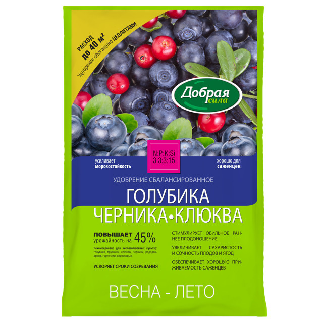 удобрение сухое Добрая сила Голубика-Черника-Клюква 2кг