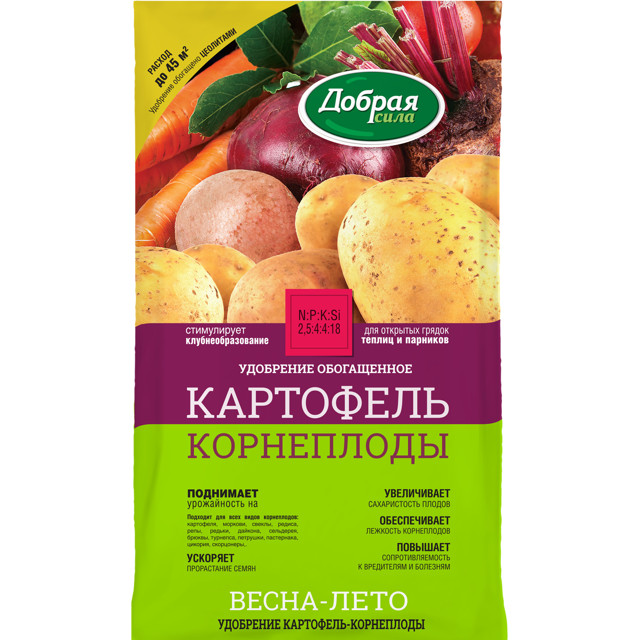 удобрение сухое Добрая сила Картофель-Корнеплоды 0,9кг