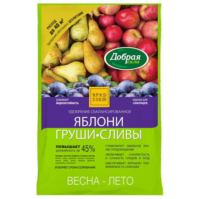 удобрение сухое Добрая сила Яблони-Груши-Сливы 2кг