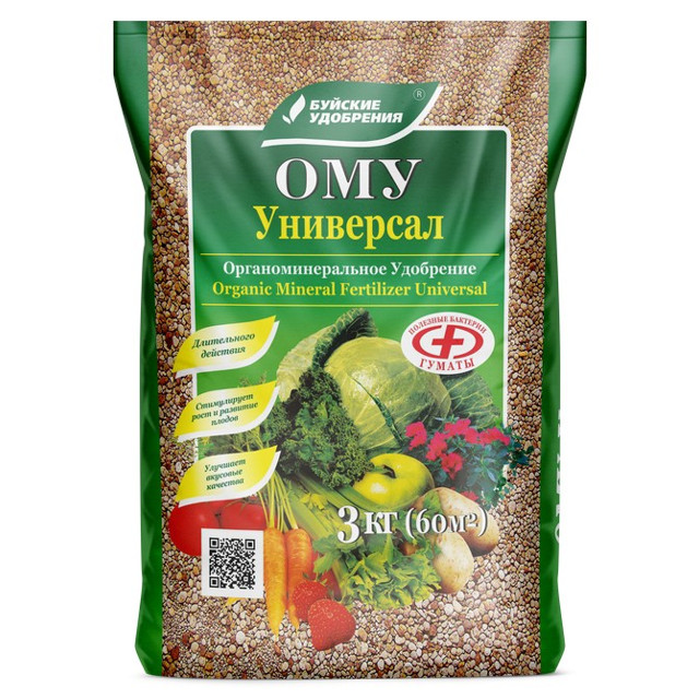 удобрение универсальное ОМУ Универсал 3кг
