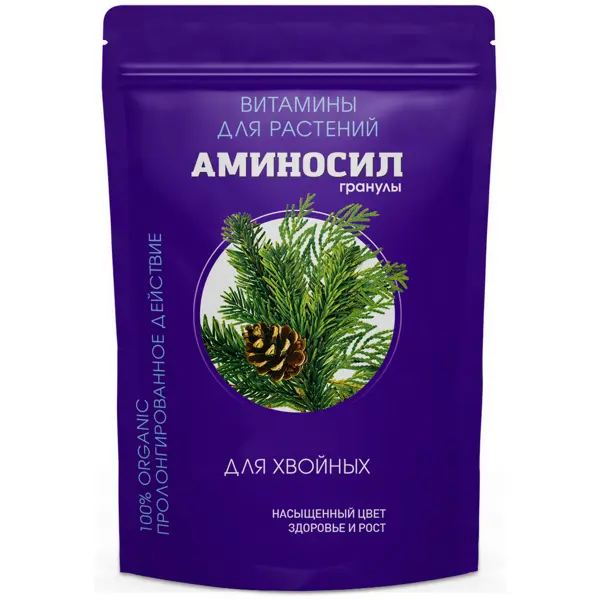 Удобрение витаминное Аминосил для хвойных 0.7 кг
