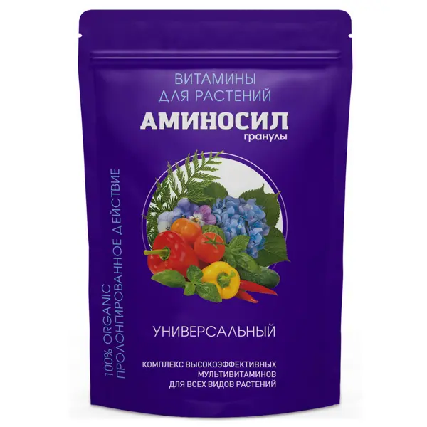 Удобрение витаминное Аминосил Универсальное 0.7 кг