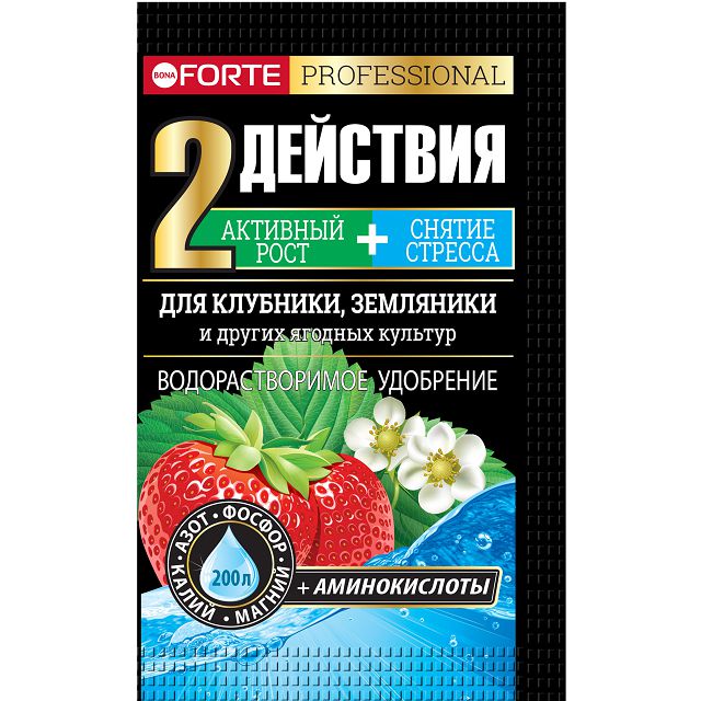 удобрение водорастворимое для клубники и земляники BONA FORTE 100г