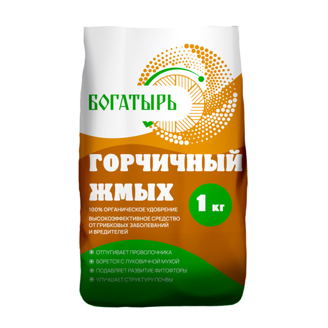 удобрение жмых горчичный 1кг
