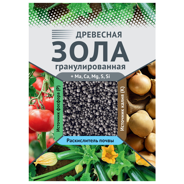 удобрение зола древесная гранулы 2кг