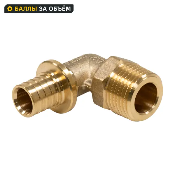 Угол комбинированный 90° Рехау 1/2"x16 мм НР латунь 11096751001