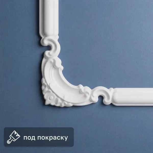 Уголок для плинтуса полистирол NMC WL2-C3 белый 4 шт